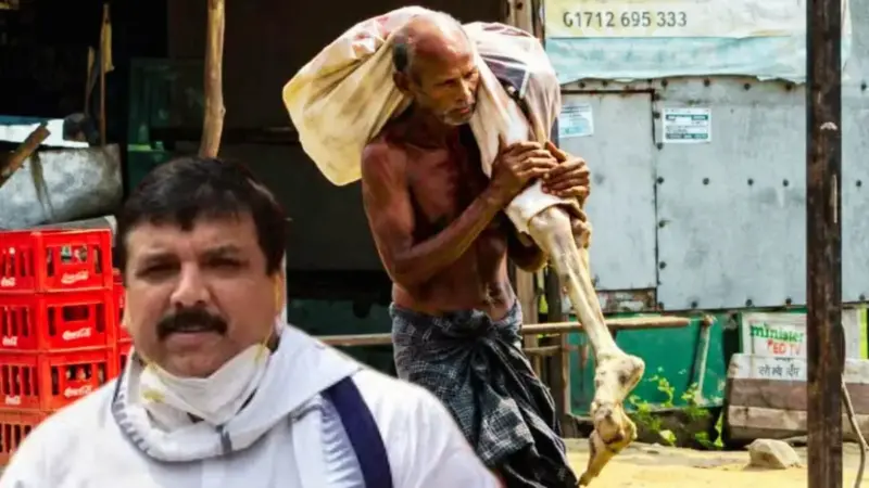 Sanjay Singh: AAP सांसद संजय सिंह दिखाया बड़ा दिल, कंकाल लेकर बैंक जाने वाले शख्स को भेजी मदद