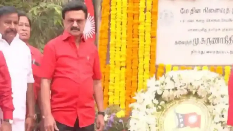 தமிழ்நாட்டில் திமுக ஆட்சி தொடரும் - மு.க.ஸ்டாலின் உறுதி!