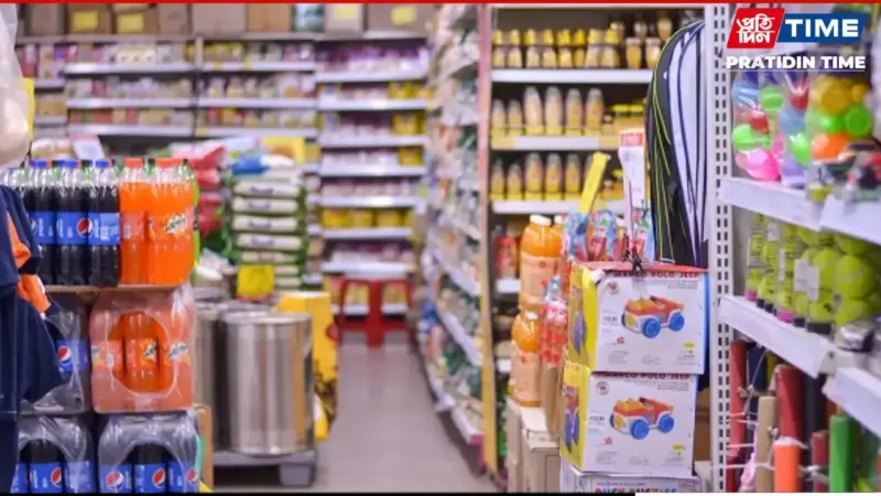 Daily Use Products to Get Dearer as FMCG Companies Plan Price Increase