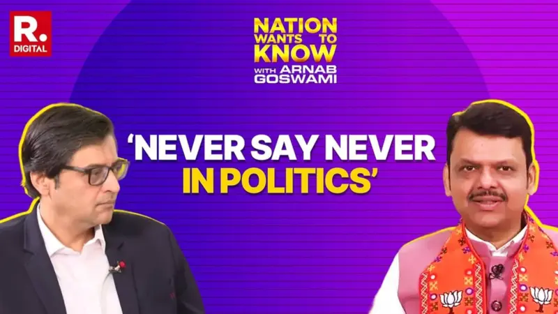 'In Politics, Anything Can Happen Except Congress & BJP Coming Together': Devendra Fadnavis on the Pawars Switching Sides | Exclusive