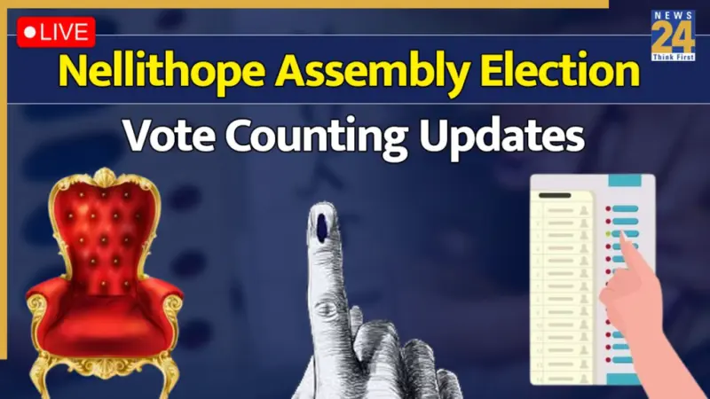 [Vote Counting Live] Nellithope Assembly Election Result 2026: Counting begins in DMK vs NDA contest