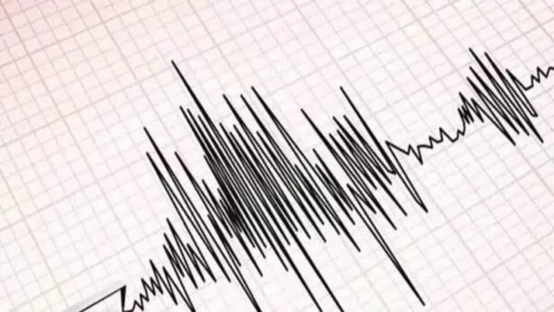 Earthquake Today: Tremor of 5.45 magnitude rattles Turkey