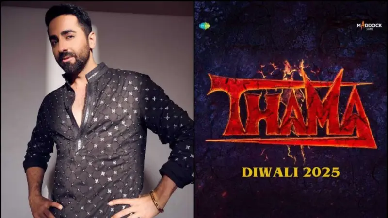 Thama First Look: आयुष्मान खुराना की अपकमिंग फिल्म ' थामा' का फर्स्ट लुक जल्द, अनाउंसमेंट वीडियो आया सामने