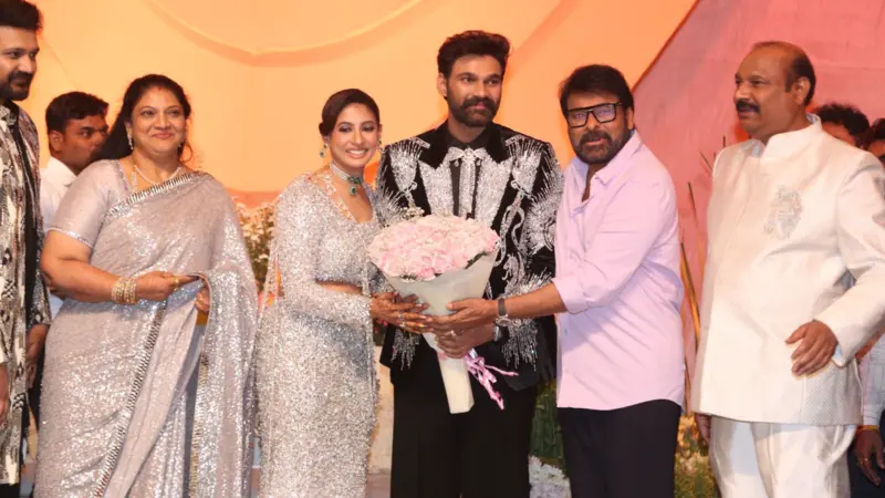 Chiranjeevi: బెల్లంకొండ సాయి శ్రీనివాస్, కావ్యల వివాహ విందులో పాల్గొన్న సినీరంగప్రముఖులు