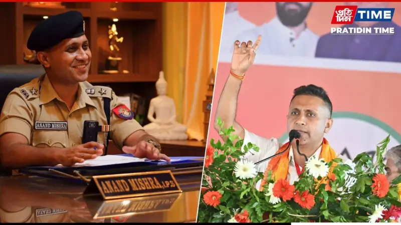 BJP MLA Anand Mishra to Campaign in Assam from April 5