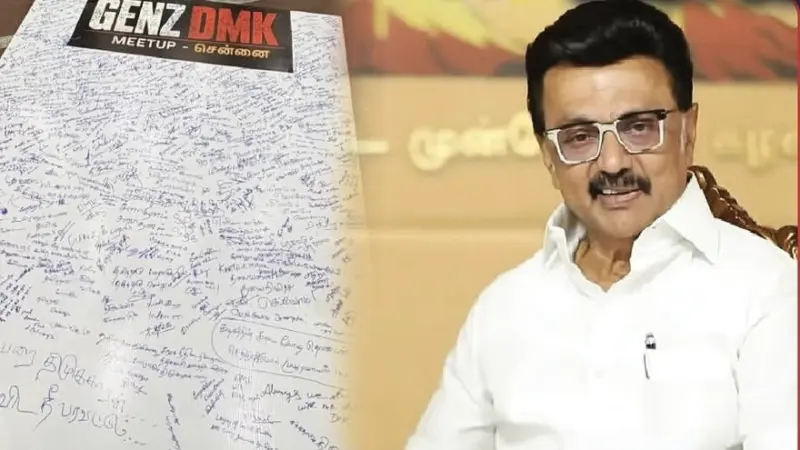​"எதிர்க்கட்சி என்றாலும் எனர்ஜி கூடுகிறது" 2k கிட்ஸ் கையில் திமுக-வின் எதிர்காலம்.. உருகிப்போன மு.க.ஸ்டாலின்..!!