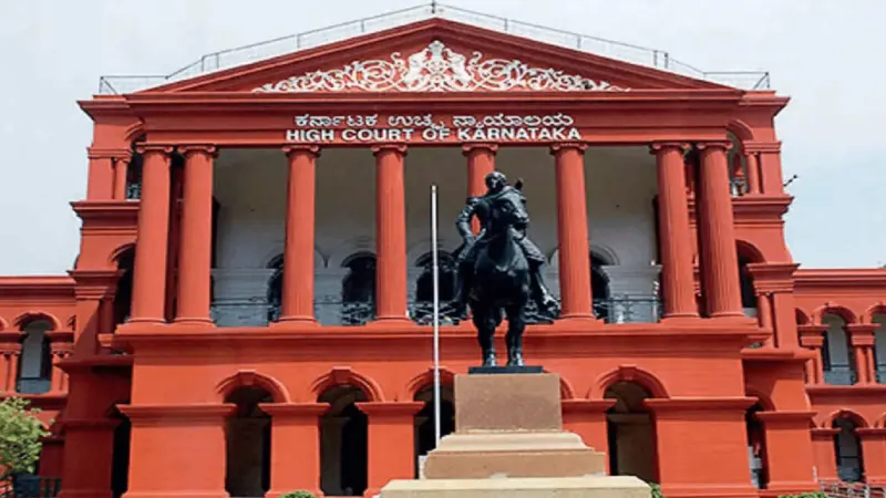 ಇ.ಡಿ ನಿಯಮಬಾಹಿರ ಜಪ್ತಿ ಆದೇಶಕ್ಕೆ ಹೈಕೋರ್ಟ್ ಬ್ರೇಕ್: ಮುಡಾ ನಿವೇಶನ ಮುಟ್ಟುಗೋಲು ಪ್ರಕ್ರಿಯೆ ರದ್ದು