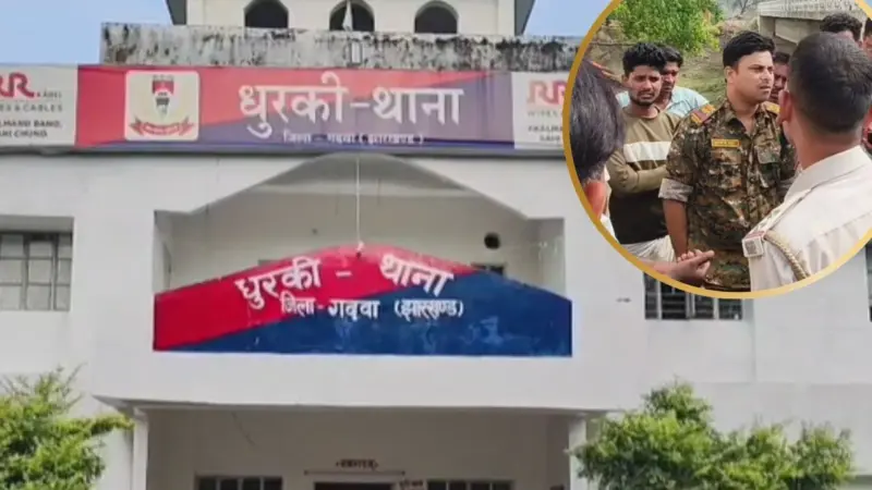 'दूल्हे को पहनाऊंगा चश्मा.' अनोखी जिद ने ली युवक की जान, बाराती ने मना किया तो उसे पीट-पीटकर मार डाला; शादी में पसरा सन्नाटा!.