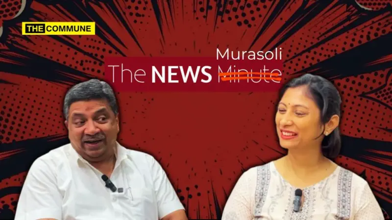 Softballs To The MLA Of India's Dirtiest City: TNM Acts Like DMK's Cheerleader In Its Interview With Madurai Central Candidate PTR