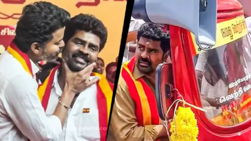 తమిళనాడు ఎన్నికల్లో ఆటో డ్రైవర్ చేతిలో మాజీ మంత్రికి డిపాజిట్ గల్లంతు