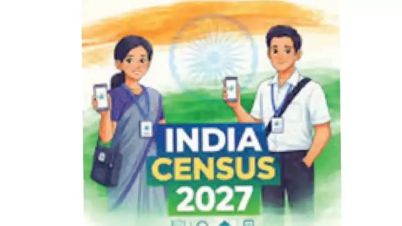 Digital census drive to start from today