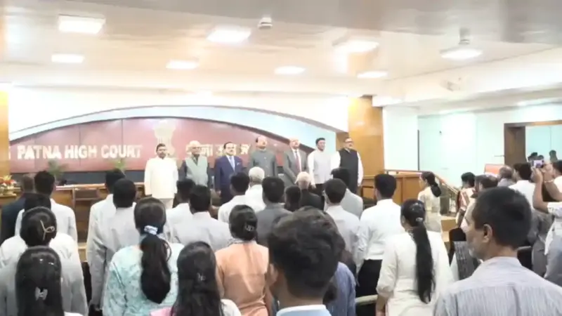 Patna High court News : पटना हाईकोर्ट में भव्य सम्मान समारोह का हुआ आयोजन, चीफ जस्टिस संगम कुमार साहू ने सेवानिवृत्त कर्मियों को सराहा, 236 नवनियुक्त व प्रोन्नत कर्मियों को दिया निष्ठा का मंत्र