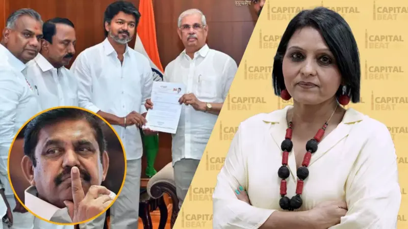 TN govt formation: 'Governor should invite Vijay, ask him to prove majority on floor of House'