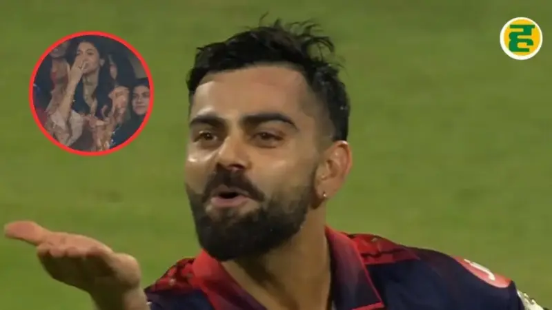 Virat Kohli: जीत के बाद दिखा विराट कोहली का रोमांटिक अंदाज, अनुष्का शर्मा को दी फ्लाइंग किस; VIRAL VIDEO
