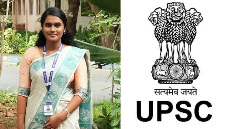 UPSC Result 2025: Know who is Rajeshwari Suve M? Woman topper of civil services exam
