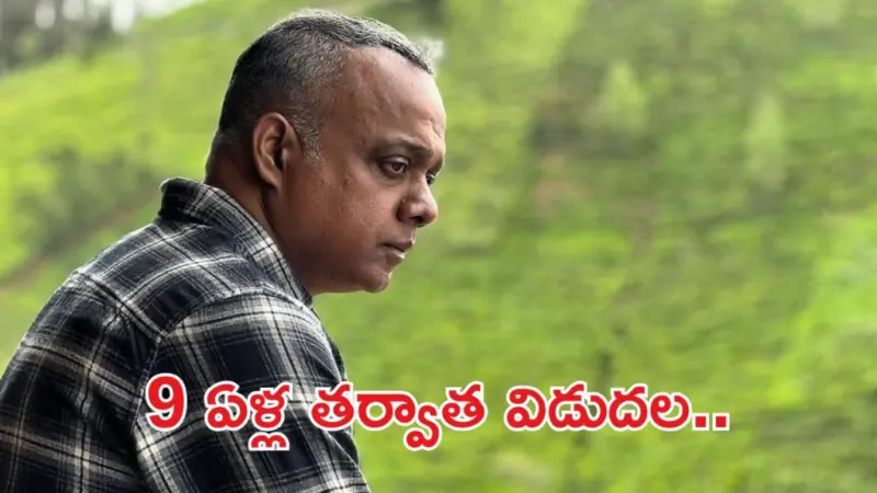 నా సక్సెస్ ఓర్వలేక కెరియరే నాశనం చేయాలనుకున్నారు.. స్టార్ డైరెక్టర్ ఆవేదన