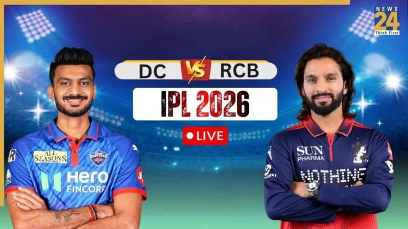 [MATCH HIGHLIGHTS] DC vs RCB: RCB win by 9 wickets