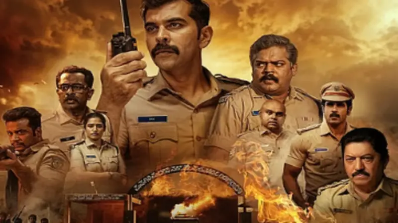 Shesha 2016 OTT Release Date: When and Where to stream this suspenseful thriller? Here's all we know..
