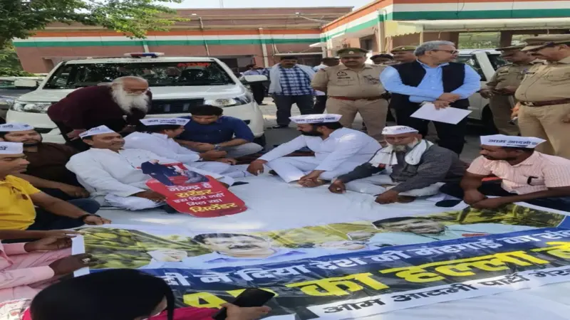 Meerut News: मेरठ में गैस किल्लत पर आप का प्रदर्शन, अंकुश चौधरी ने जिलाधिकारी कार्यालय पर अनशन किया