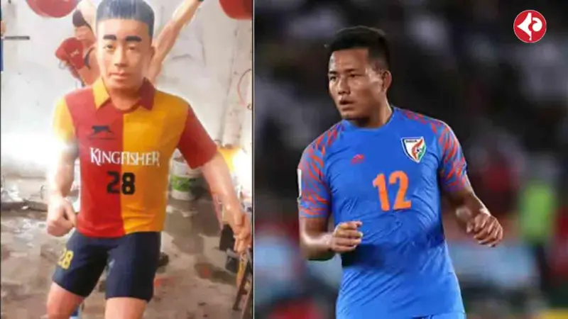 মিজোরামে টুলুঙ্গা-জেজের মূর্তি, খুদে ফুটবলারদের অনুপ্রেরণায় বড় উদ্যোগ
