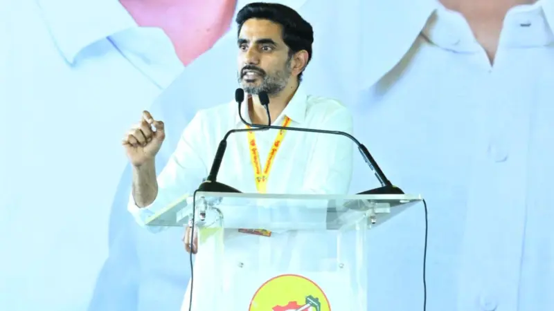 Lokesh's Good News For AP Students!