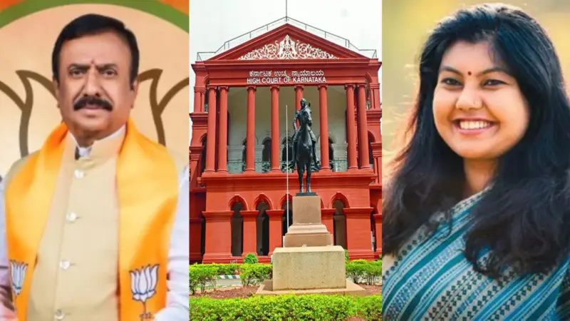 ಜಯನಗರ ವಿಧಾನಸಭಾ ಕ್ಷೇತ್ರ ಫಲಿತಾಂಶ: ಹೈಕೋರ್ಟ್‌ ವಿಚಾರಣೆಗೆ ಹಾಜರಾದ ಸೌಮ್ಯ ರೆಡ್ಡಿ; ಜಡ್ಜ್‌ ಮುಂದೆ ಹೇಳಿದ್ದೇನು?