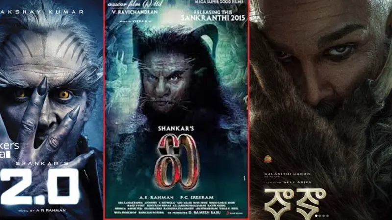 Raaka First Look : అల్లు అర్జున్ 'రాకా' ఫస్ట్ లుక్ పై విపరీతమైన ట్రోల్స్