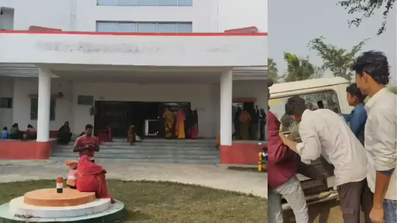 Bihar News : प्रखंड कार्यालय की छत पर इश्क लड़ाते पकड़े गए प्रेमी जोड़े, लोगों ने पुलिस के किया हवाले