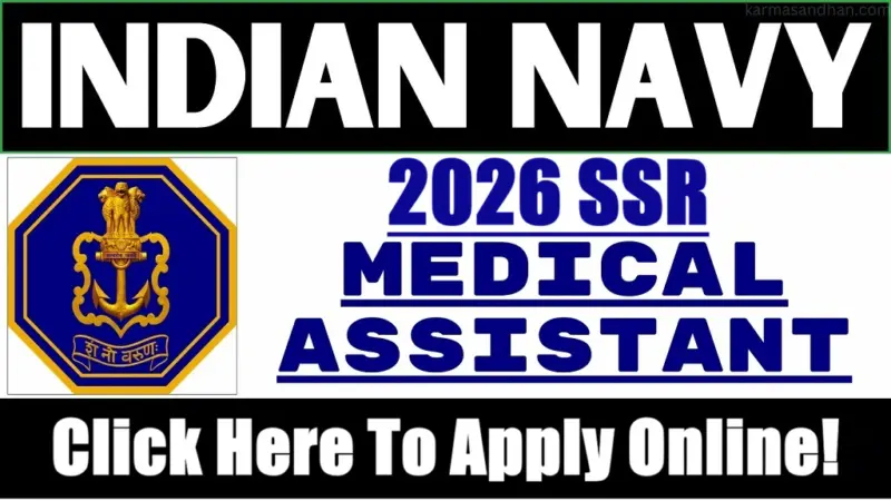 Indian Navy Agniveer SSR Medical Assistant Correction/Edit Form 2026