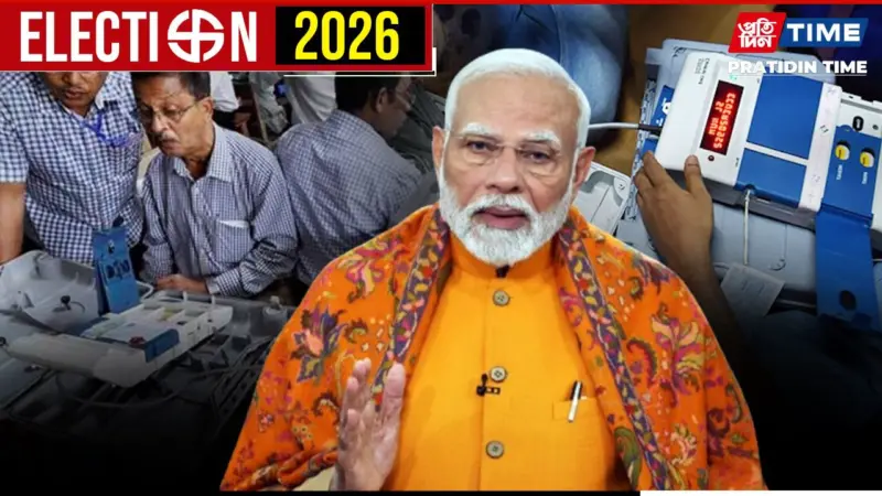 How PM Modi's West Bengal Victory Remark Six Months Ago : 'River Ganga Flows To Bengal Via Bihar