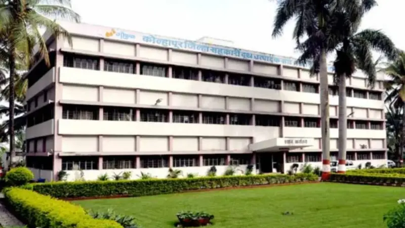 Gokul Dudh Mahasangh: 'गोकुळ'वर प्रशासक येणार! हायकोर्टाने मुदतवाढ नाकारल्याने विद्यमान संचालक मंडळाला मोठा धक्का