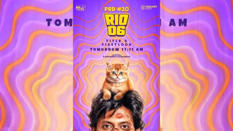 நடிகர் ரியோவின் நடிப்பில் 6-வது படத்தின் அப்டேட்டை வெளியிட்ட படக்குழு