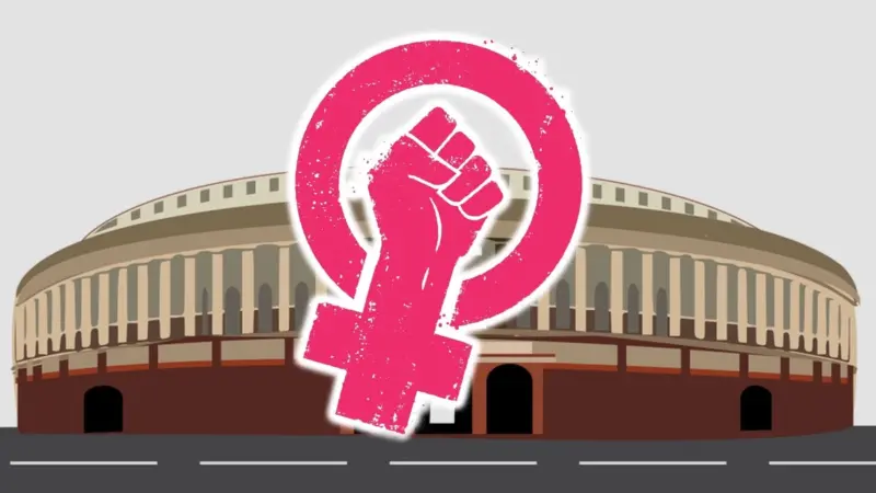 వీగిపోయిన బిల్లు.. కేంద్రం నెక్స్ట్ ఏంచేయబోతుంది.. ?