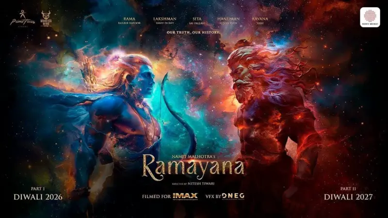 மிகவும் பிரமாண்டமான தயாரிப்பில் உருவாகி உள்ளது ராமாயணா - வைரலாகும் டீசர்