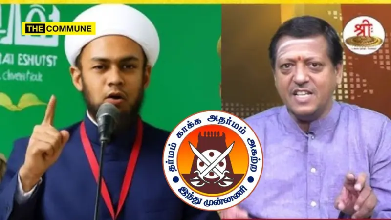 Hindu Munnani Slams DMK Govt Case Against Shree TV Director Bala Gowthaman, Demands Action Against Islamist Preacher Ustad Pir Muhammad Sadiq