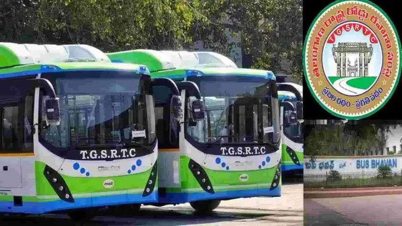 ఆర్టీసీలో సూపర్‌వైజర్ ఉద్యోగాలకు హాల్ టికెట్లు విడుదల.. ఇలా డౌన్‌లోడ్ చేసుకోండి..