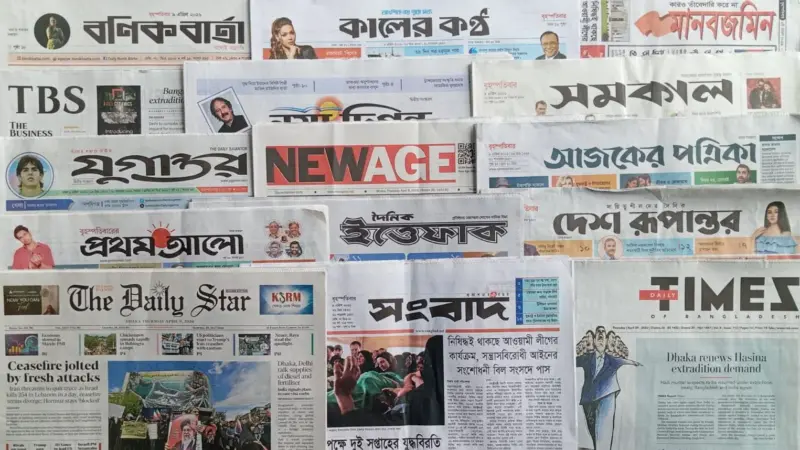 পত্রিকা: 'দুই মাস বাড়তি দামে জ্বালানি তেল কিনতে হবে বাংলাদেশকে'