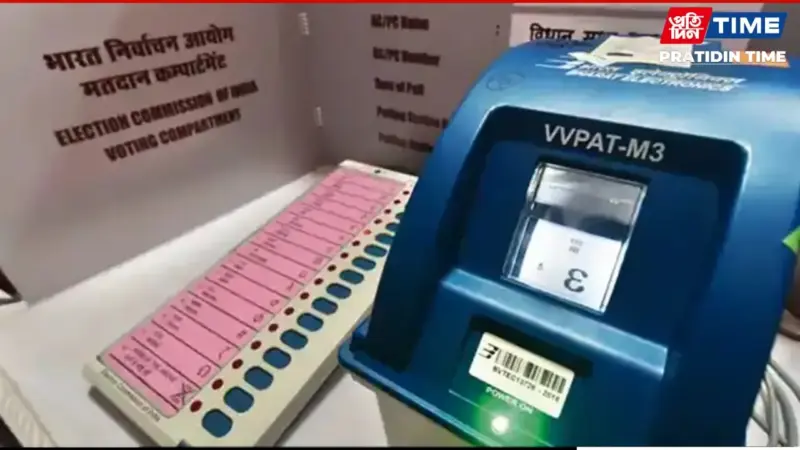 Assam Polls: Second EVM Randomisation to be Done Tomorrow for All 126 Seats