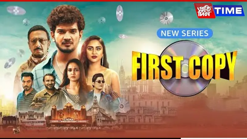 First Copy Season 2 Confirmed: Munawar Faruqui Returns, New Song 'Mascara' Teases the Comeback
