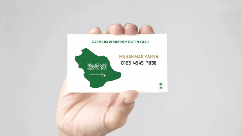 Saudi Green Card: Benefits, eligibility, costs and how to apply