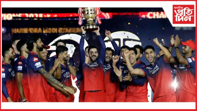 IPL ২০২৬ৰ চেম্পিয়ন RCB...