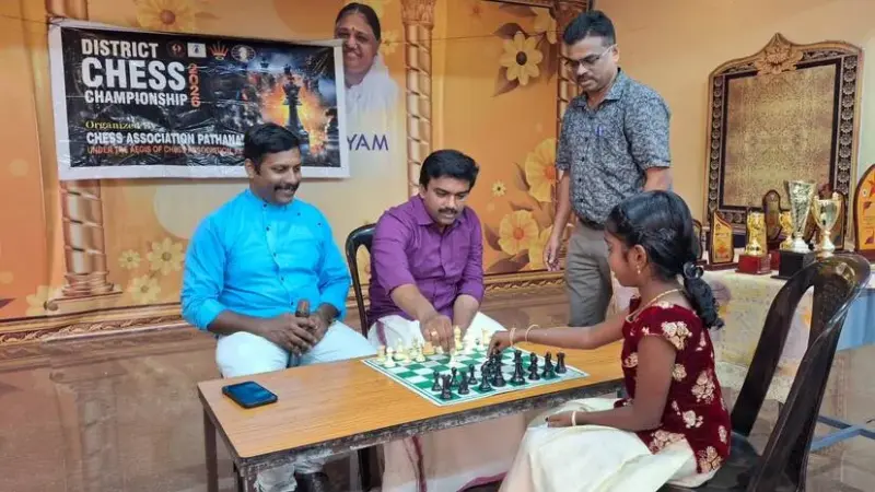 ജില്ലാ ചെസ് ചാമ്പ്യൻഷിപ്പ്