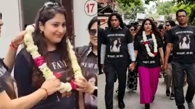 Divorce Celebrations: కూతురికి విడాకులు.. కోర్టు బయట బ్యాండ్ బాజా బారాత్.. జడ్జి డ్యాన్సులు..