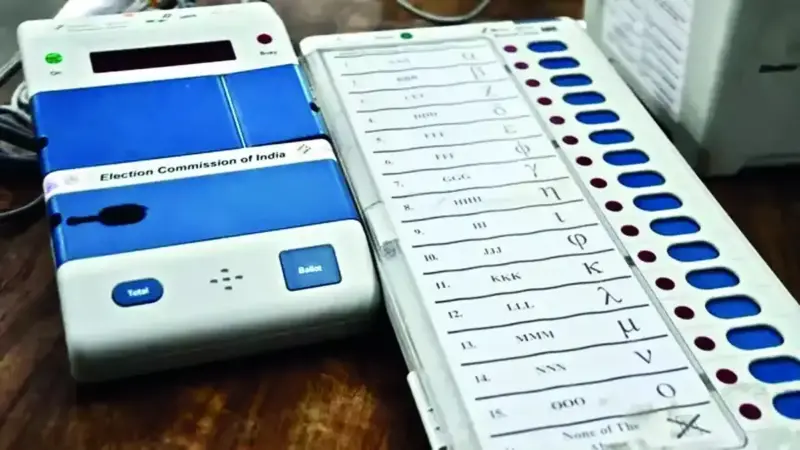 Twin EVMs in Bhangar booths as candidate count crosses limit