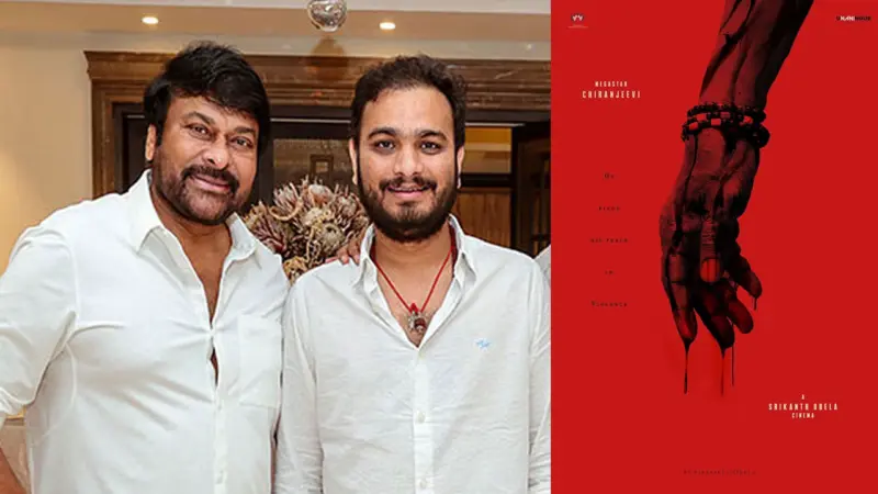 శ్రీకాంత్ ఓదెల ను లైట్ తీసుకున్న చిరంజీవి..?