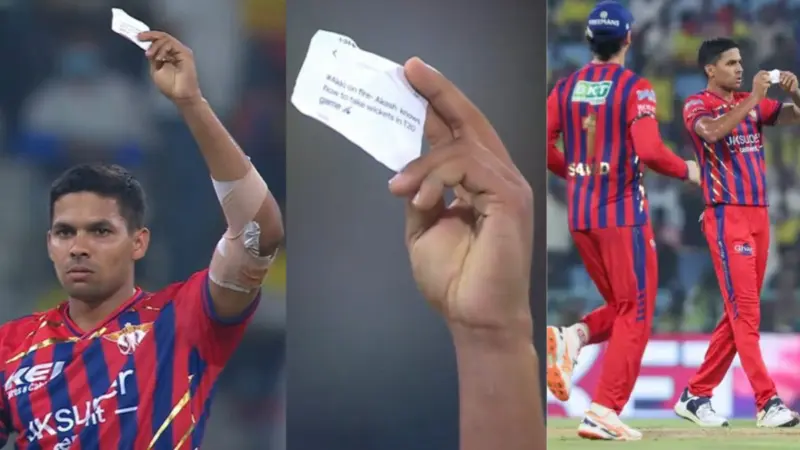 कौन हैं Akash Singh ? LSG के युवा तेज़ गेंदबाज़ ने CSK के खिलाफ मचाया तहलका, वायरल हुई 'Akki On Fire' पर्ची