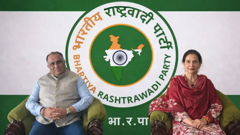 'उसका नाम पति-पत्नी पार्टी...,' सिद्धू की बीवी की पार्टी पर क्या बोली AAP?