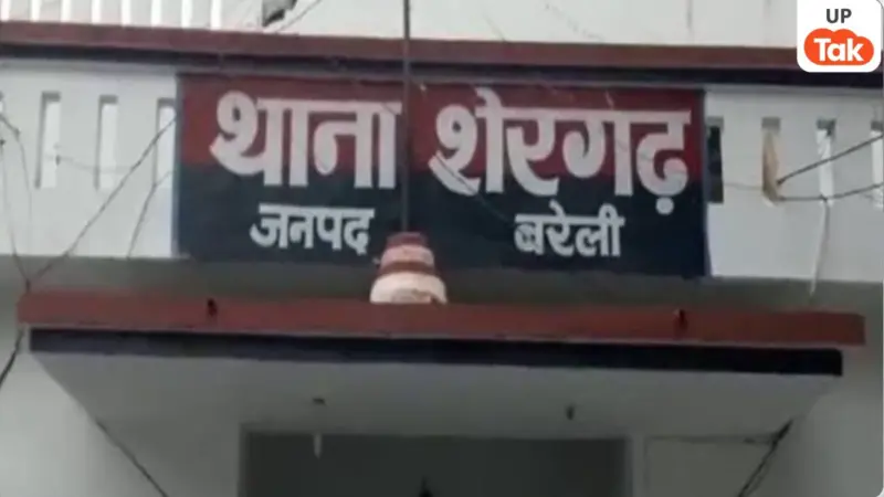 Bareilly Road Accident: बरेली में दर्दनाक सड़क हादसा, तेज रफ्तार क्रेटा ने बाइक को मारी टक्कर, महिला की मौत, दो गंभीर
