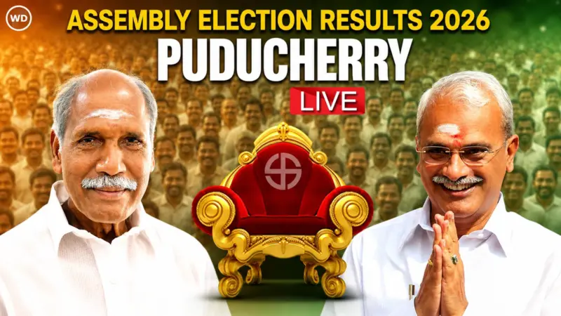 Puducherry Assembly Election Results 2026 Live : पुडुचेरी विधानसभा निवडणूक परिणाम २०२६, पक्ष स्थिती