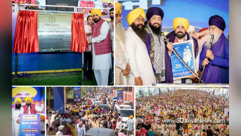 CM Bhagwant Singh Mann inaugurates ₹150 crore worth of development works